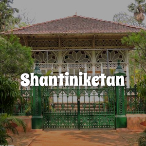 Shantiniketan